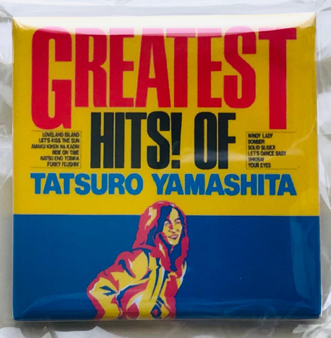 山下達郎　缶バッジ8種類コンプリート　ガチャ 新品　タワーレコード　レア品！