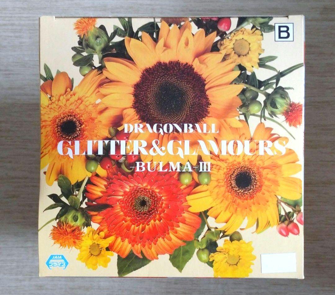 GLITTER&GLAMOURS　ブルマ　レアカラー