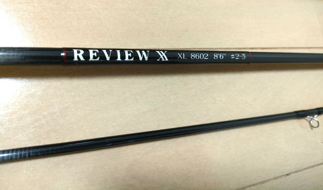 レビュー REVIEW XL 8602 フライロッド 8,6インチ #2-3