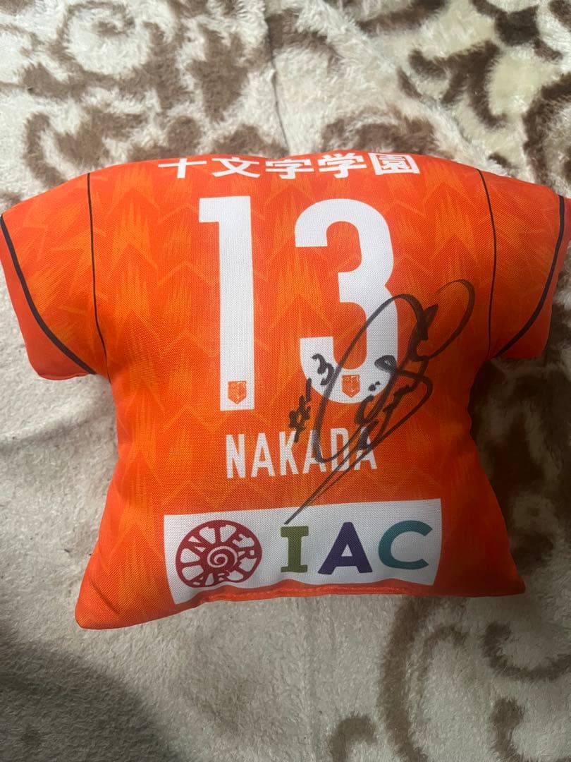 サッカーユニフォームクッション 仲田歩夢 13