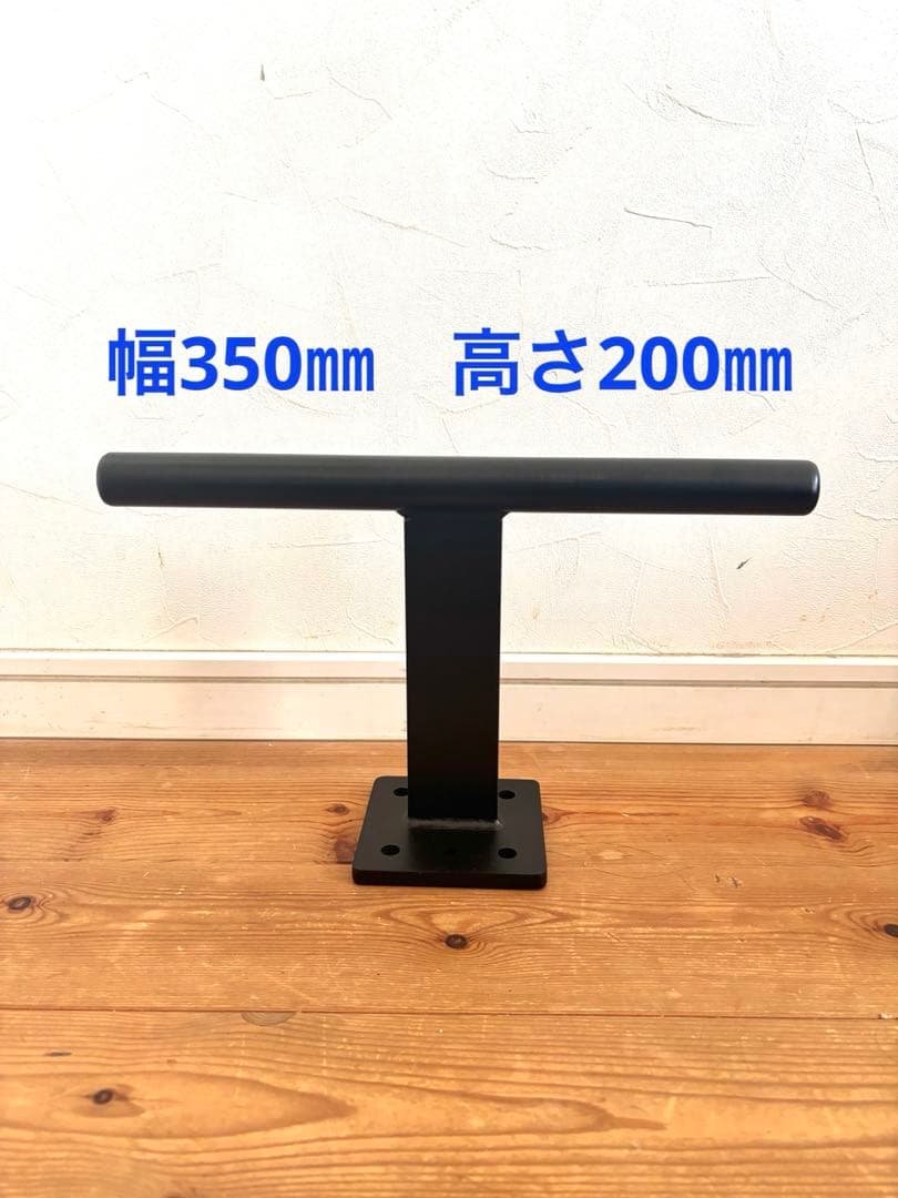 3/22までセール！　T字型雲梯　5本セット ダイエット　エクササイズ用品
