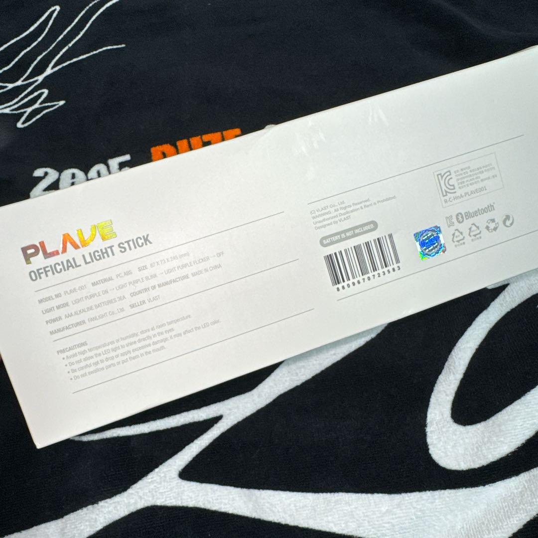 アイドル PLAVE OFFICIAL LIGHT STICK