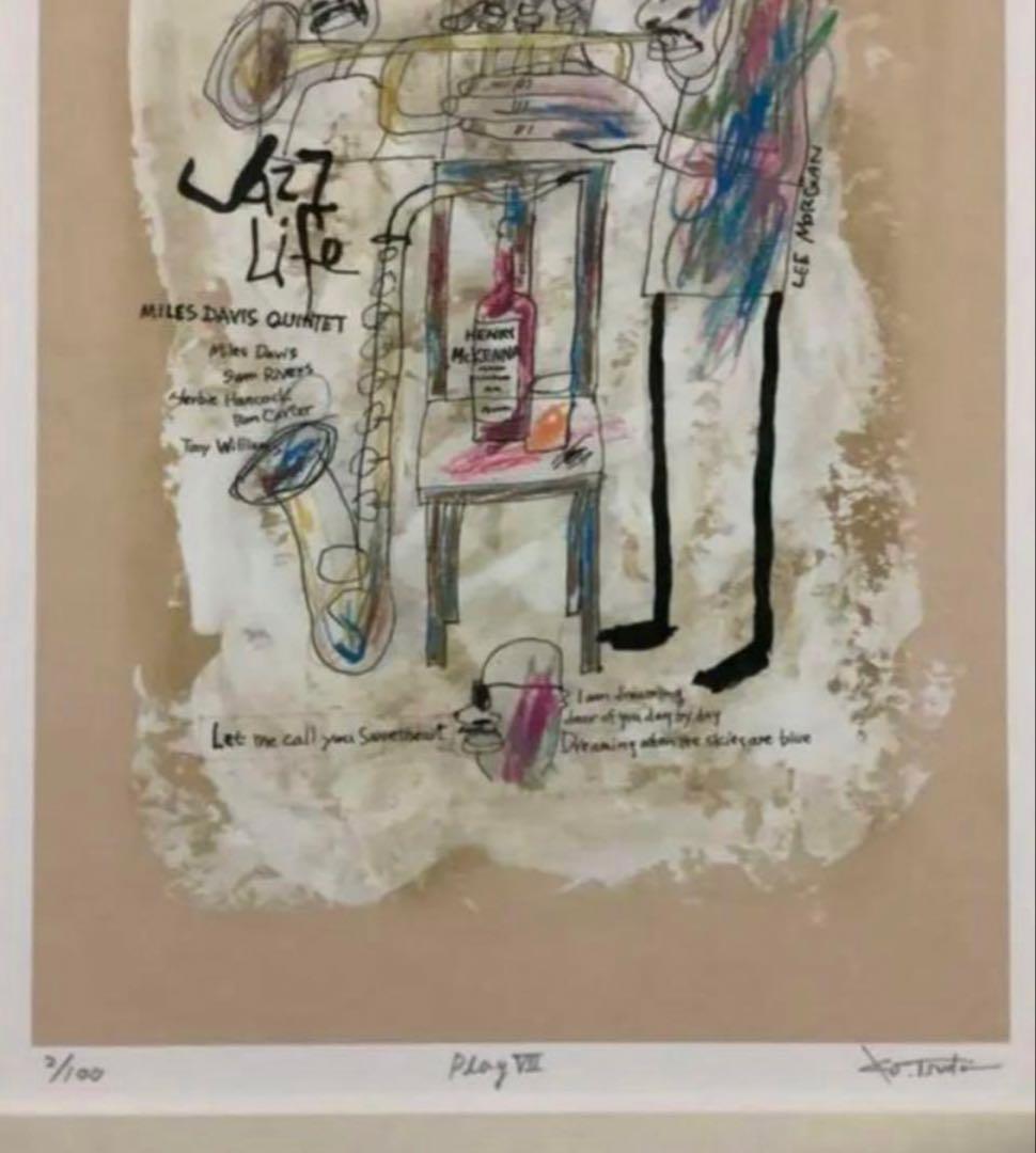絵画・額縁・版画・津田耕・Play Ⅶ・JAZZ・ 美術品・インテリア・雑貨