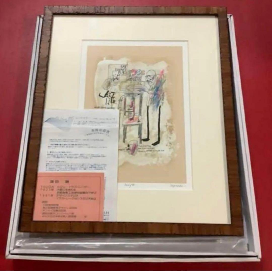 絵画・額縁・版画・津田耕・Play Ⅶ・JAZZ・ 美術品・インテリア・雑貨