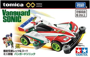 トミカ　爆走兄弟レッツ&ゴー!! バンガードソニック等　ミニカー　 6台セット