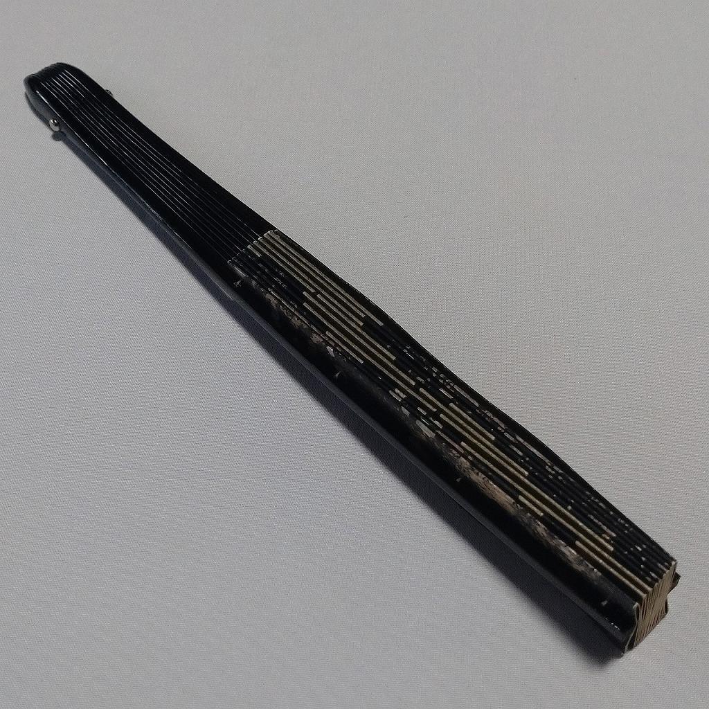 仕舞扇 舞扇 黒金 漆器 紙扇子 御舞扇 紙箱付き 全長約29cm 【5154】