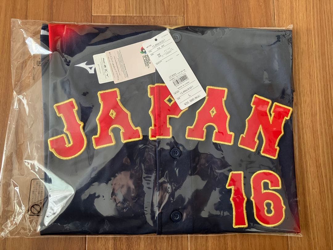 WBC 2026 大谷翔平　日本代表　ユニフォーム Lサイズ　MIZUNO