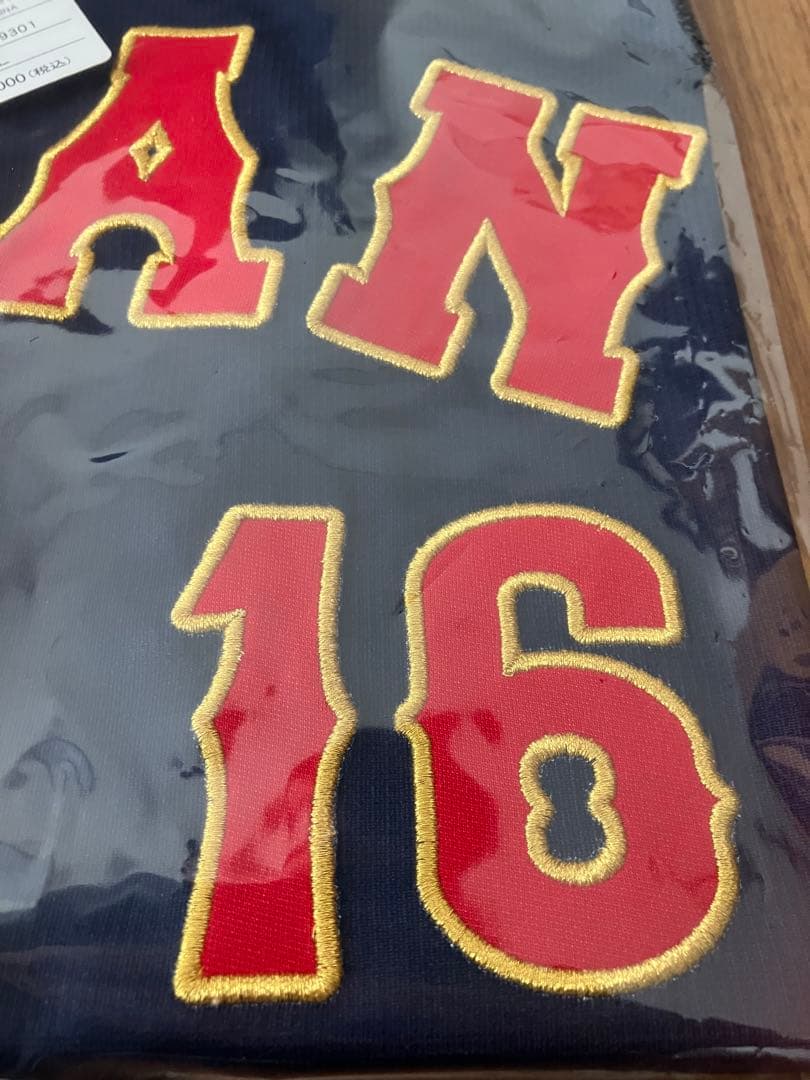 WBC 2026 大谷翔平　日本代表　ユニフォーム Lサイズ　MIZUNO