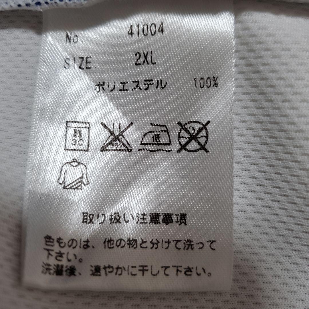 AND１　バスケ　セットアップ　2XL