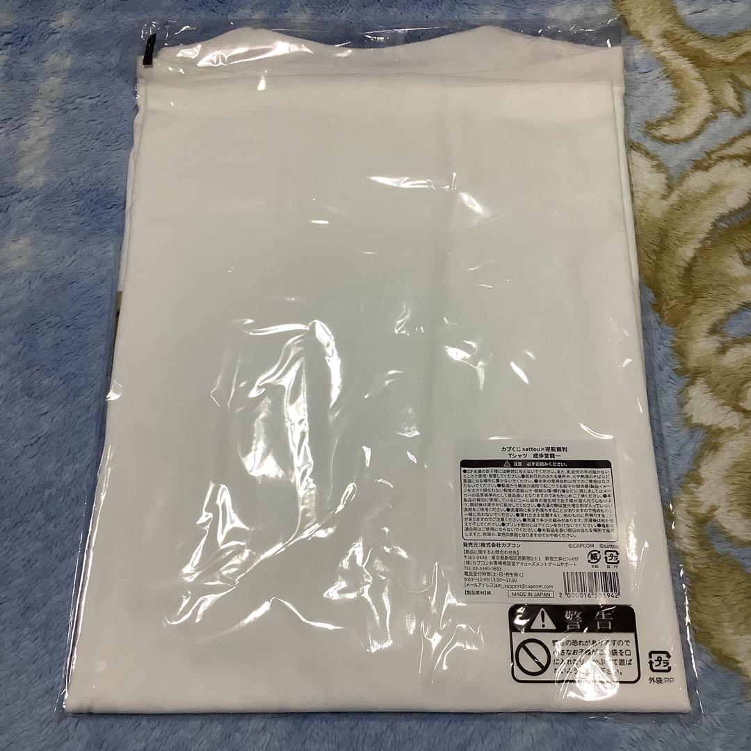 新品　カプくじ sattou × 逆転裁判　B賞 Tシャツ 3種セット