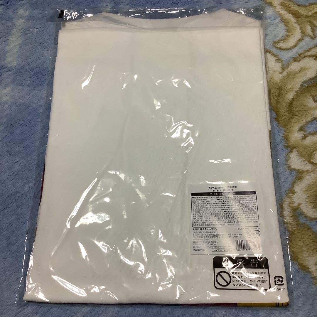 新品　カプくじ sattou × 逆転裁判　B賞 Tシャツ 3種セット