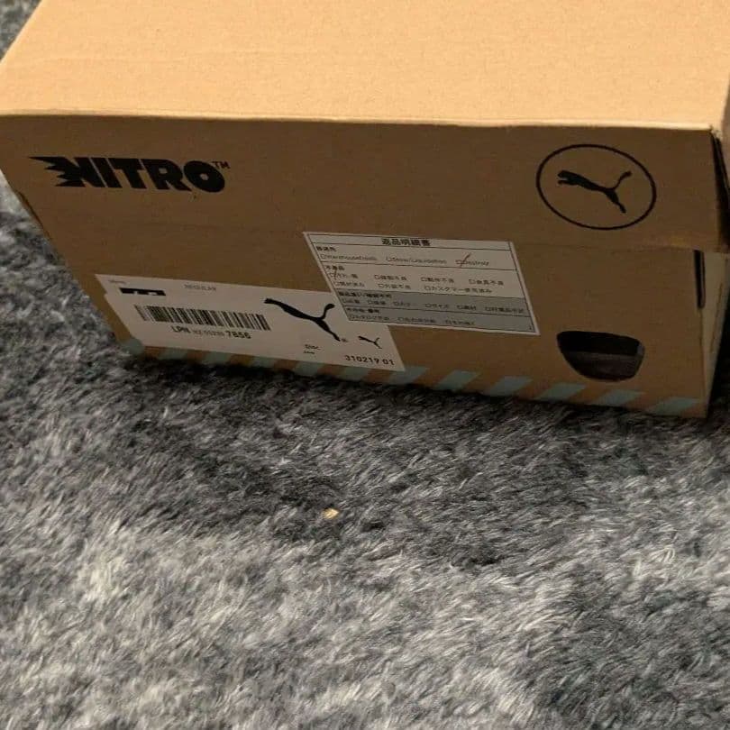 新品 箱あり PUMA ゴルフシューズ DISC 25.5cm ダイヤル式