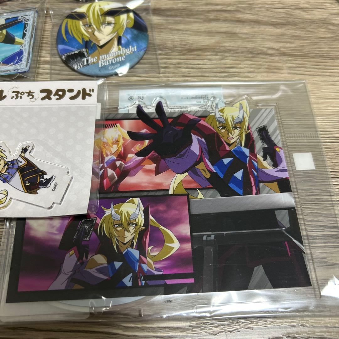 バトルスピリッツ バトスピ 月光のバローネ グッズセット まとめ売り