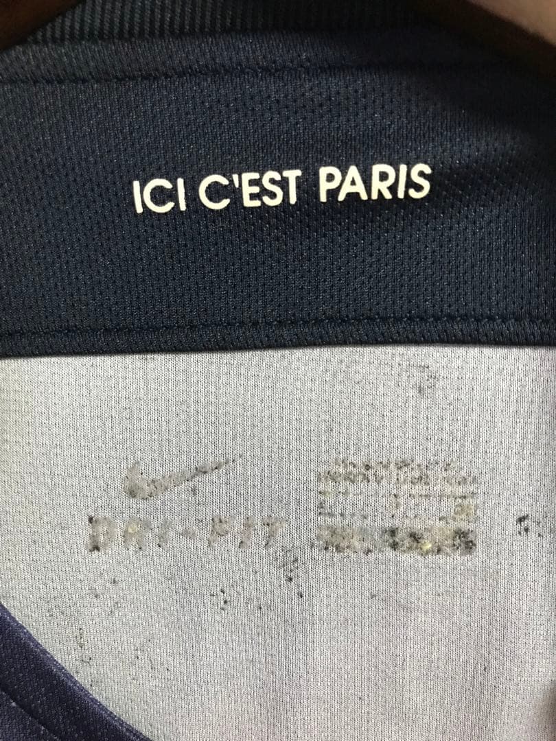 ナイキ PSG パリサンジェルマン ユニフォーム イブラヒモヴィッチ SN200