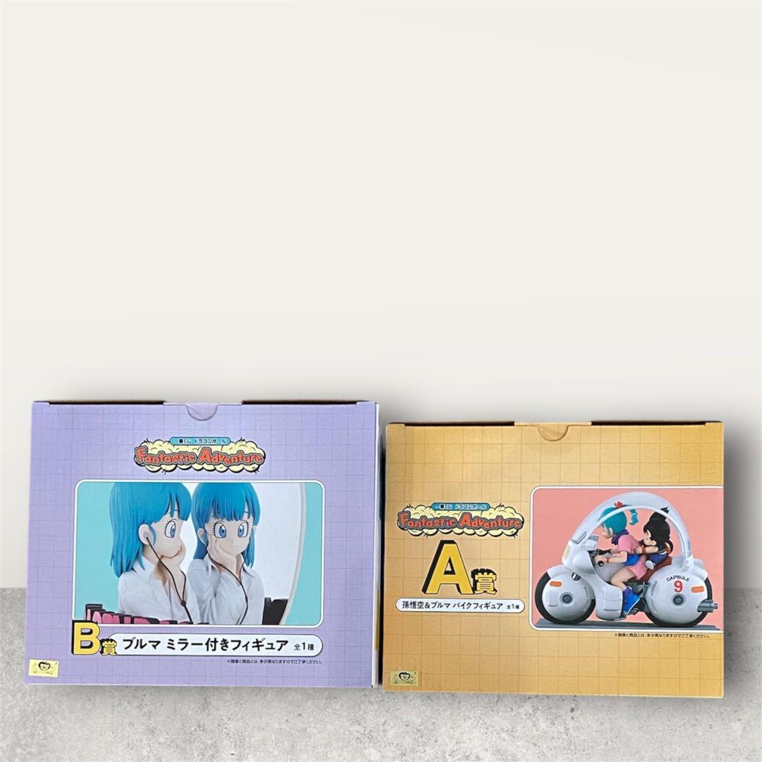 ドラゴンボール Fantastic Adventure　A賞&B賞&D賞セット