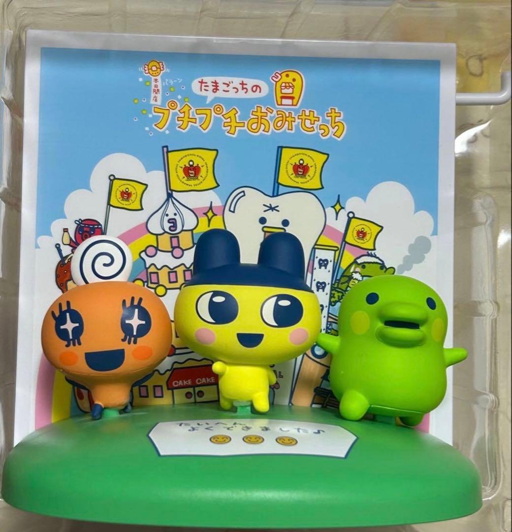 たまごっちuni 天使のたまごっち まとめ売り