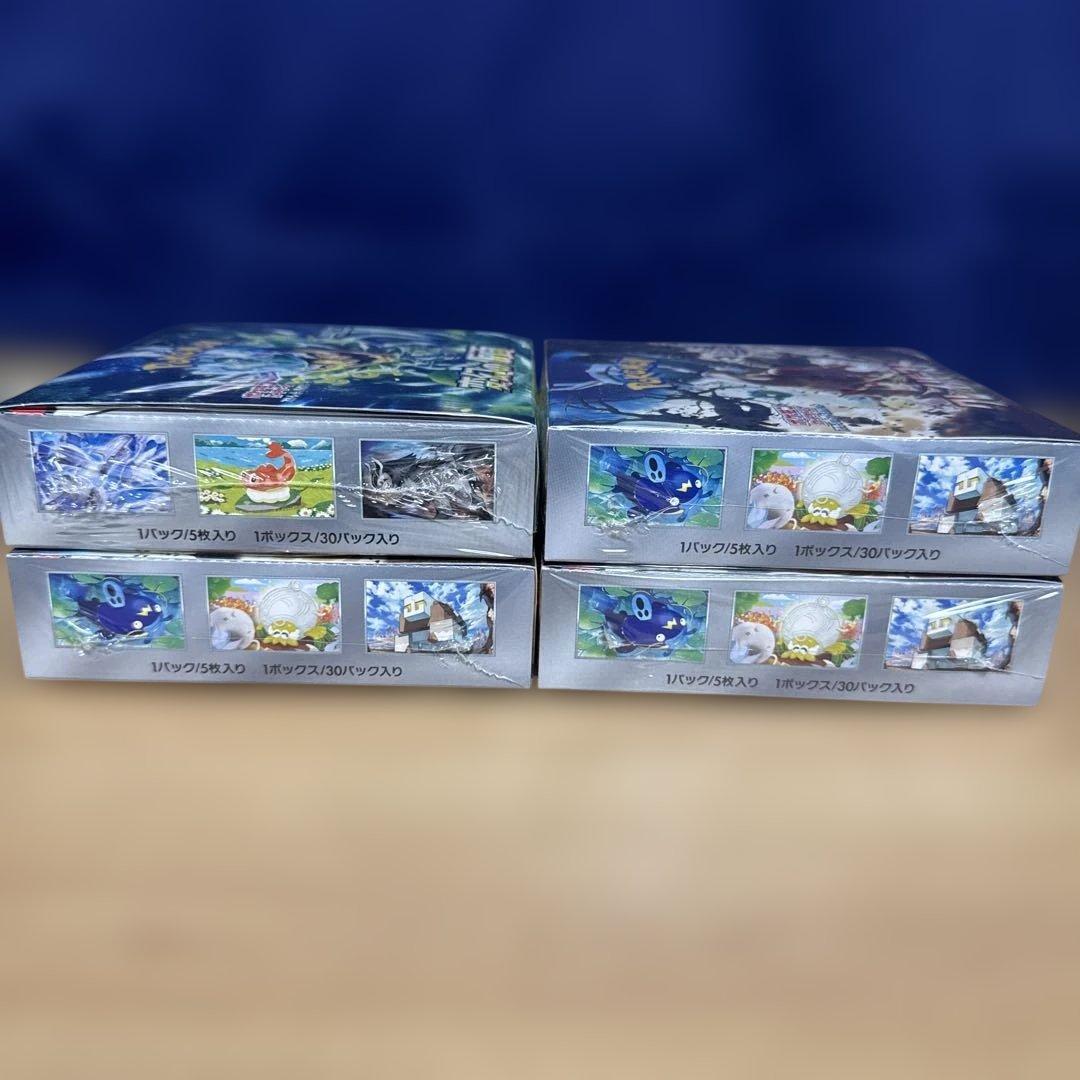 ポケカ 4BOXまとめ クレイバーストx3 変幻の仮面x1 シュリンク付き