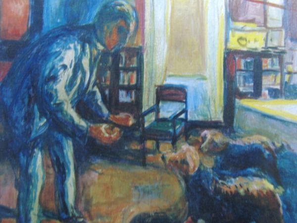 エドワルト・ムンク、犬のいる自画像、希少な画集より、状態良好、新品高級額