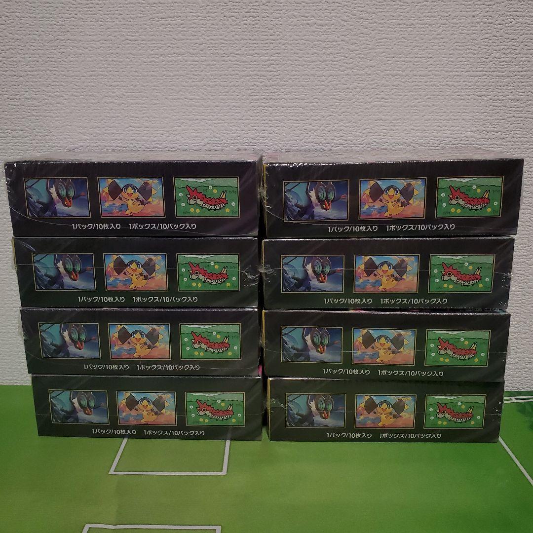 【シュリンク付き】ポケモンカード MEGAドリームex 8BOX
