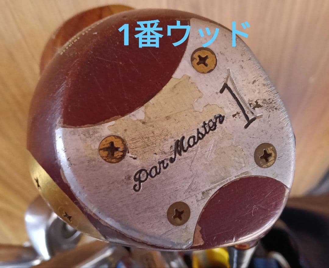 初心者　入門　Ｐｉｎｓｅｅｋｅ　ゴルフクラブセット　インセプター　１２本