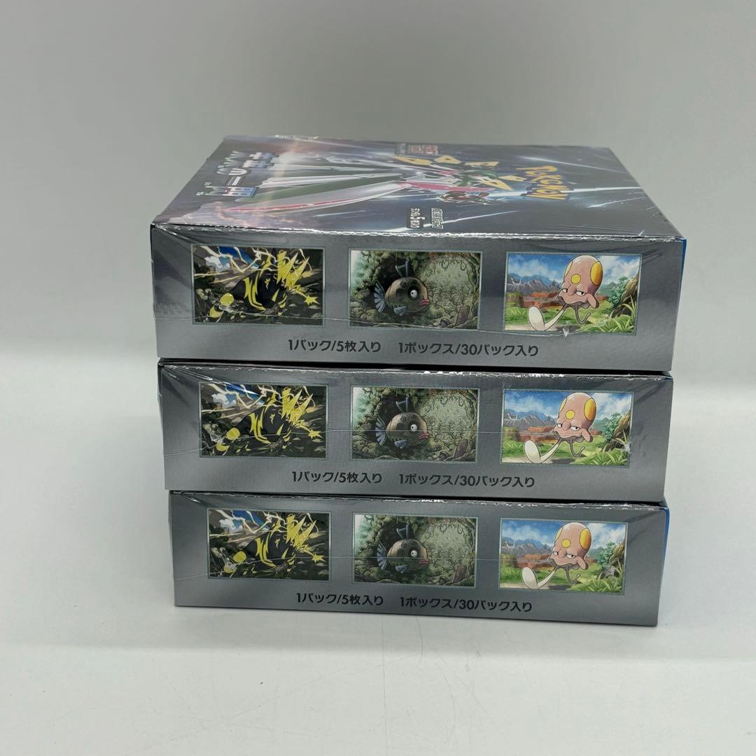 スカーレット＆バイオレット 未来の一閃 3箱セット シュリンク付き 未開封