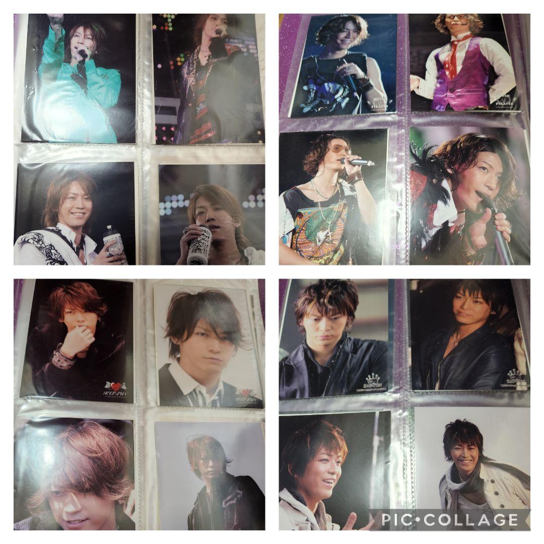 亀梨和也　公式写真