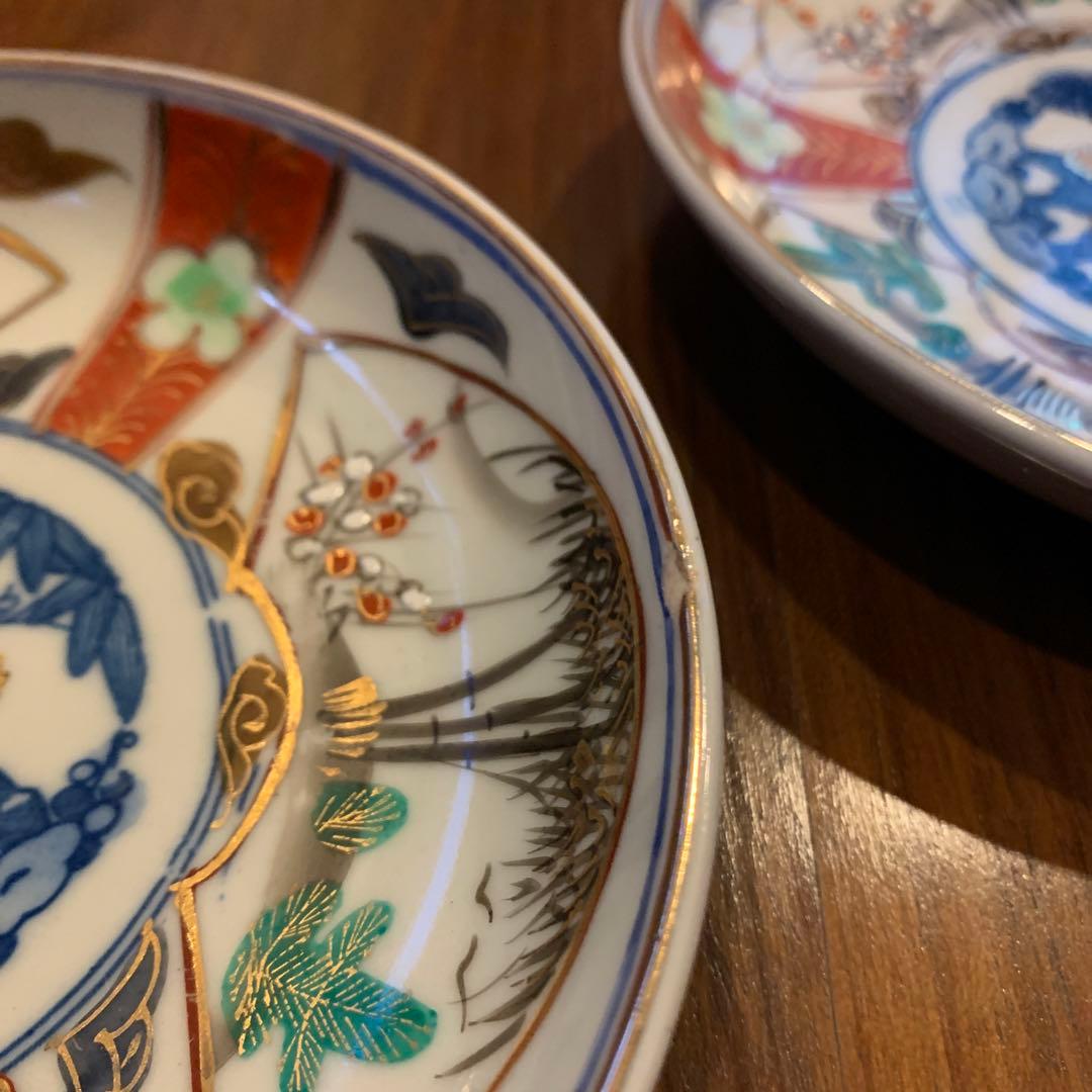 古伊万里金彩赤絵皿　江戸幕末　2枚　アンティーク皿
