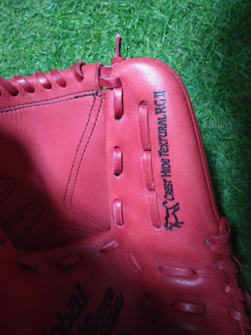 軟式グローブ　野球グローブ　ピッチャー　グローバルエリート　ミズノ