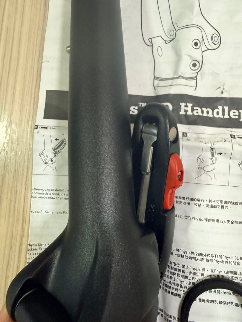 Tern Verge用ハンドルポスト