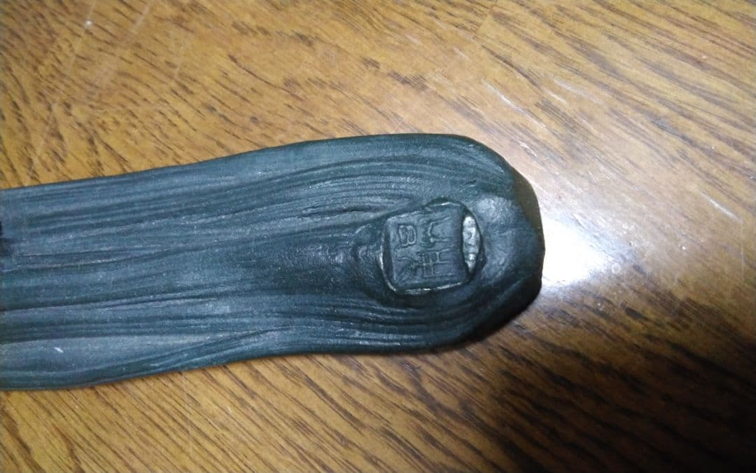 文鎮 平井昇(昇甫) 蝋型鋳銅 蟹紐文鎮 共箱 高岡銅器・中古美品
