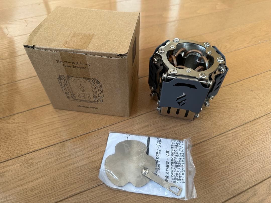 fukucyanさま専用　Fire Beast5 日常、アウトドア、キャンプ