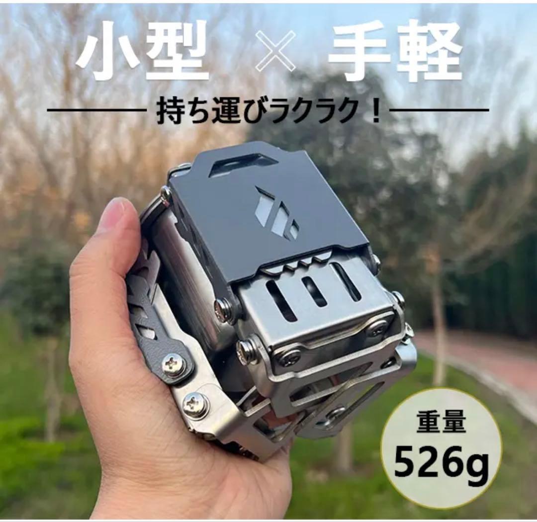 fukucyanさま専用　Fire Beast5 日常、アウトドア、キャンプ