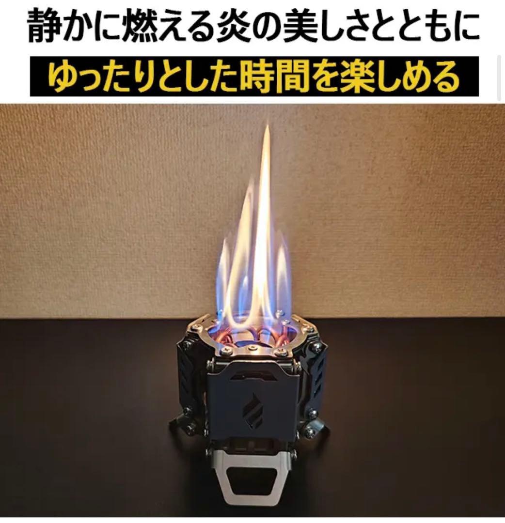 fukucyanさま専用　Fire Beast5 日常、アウトドア、キャンプ