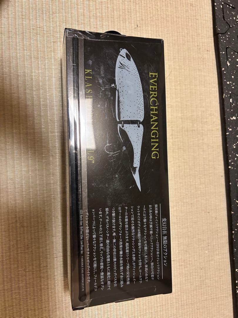 KLASH9 ビッグベイト