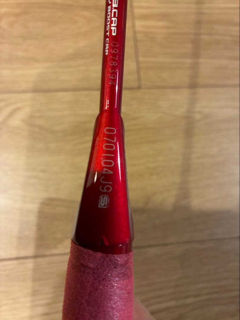 ☆美品☆【廃盤品】アストロクス88S 4UG5