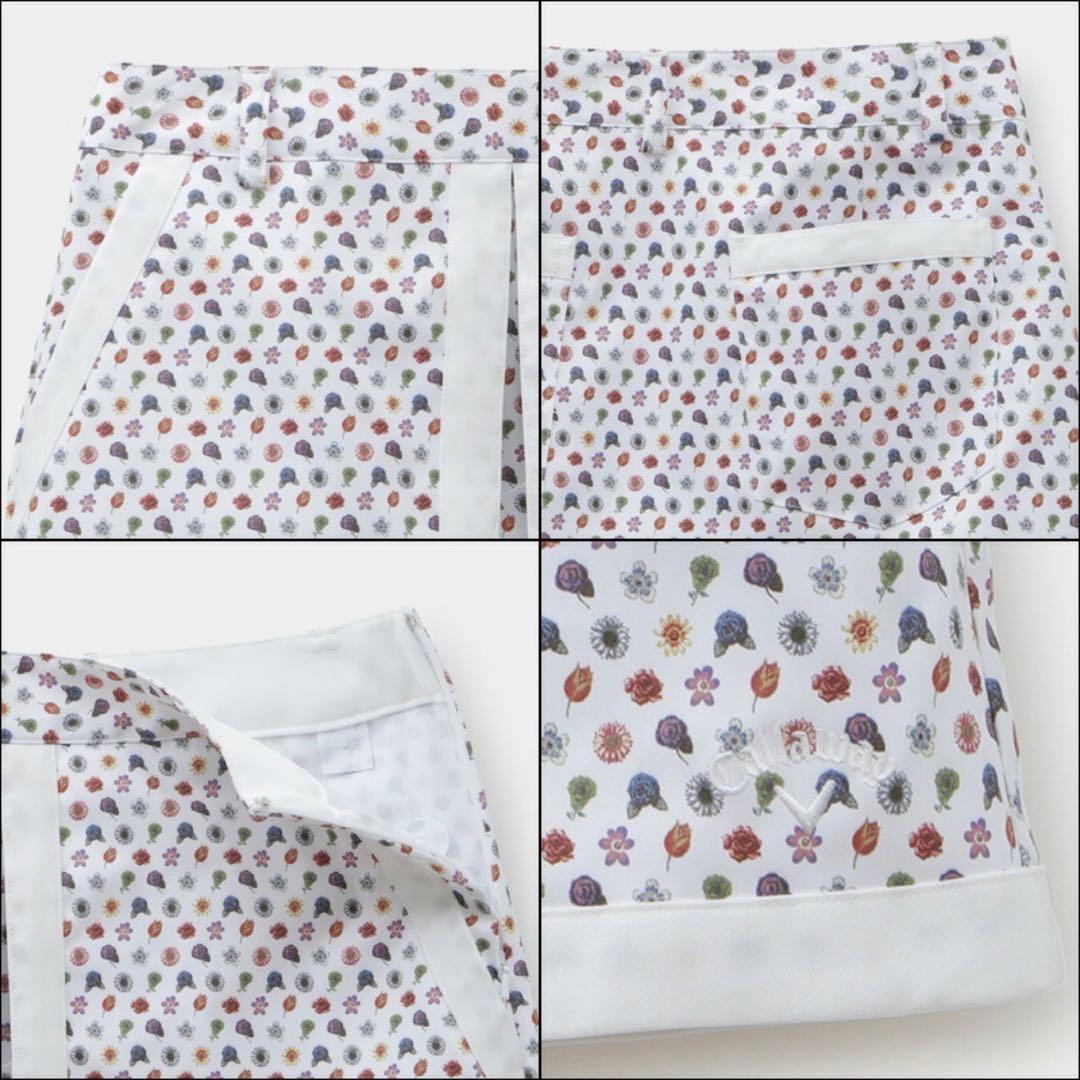Callaway セットアップ