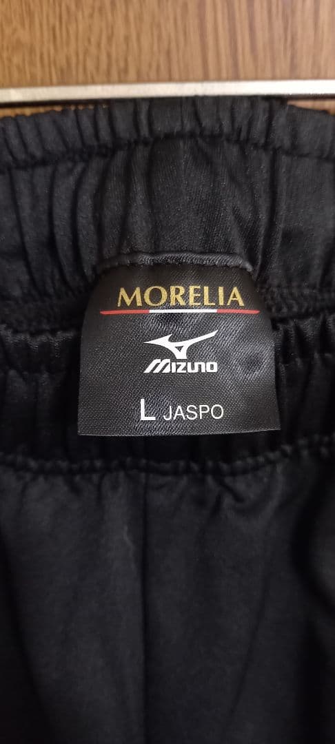 Mizuno Morelia ジャージ Lサイズ ブラック/レッド