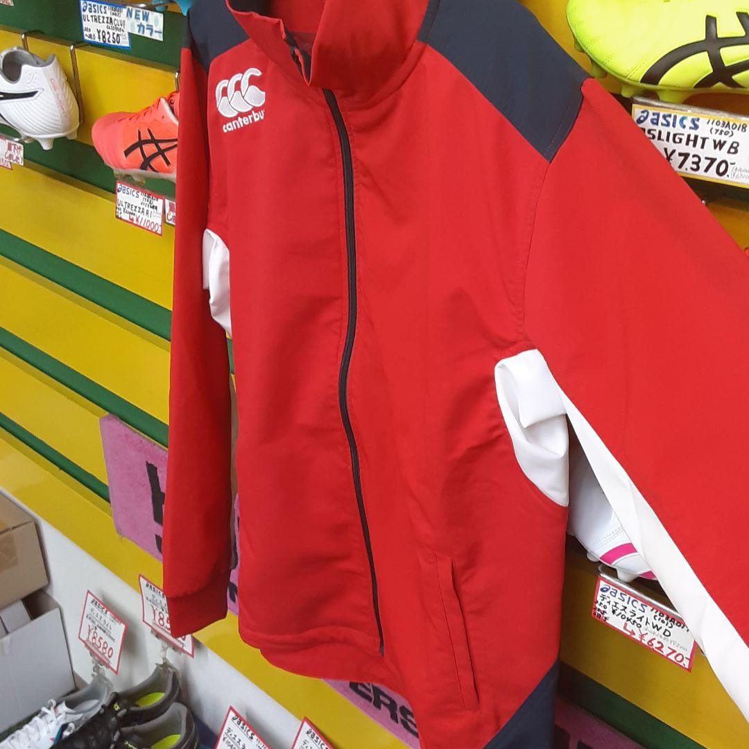 カンタベリーストレッチウィンドジャケット