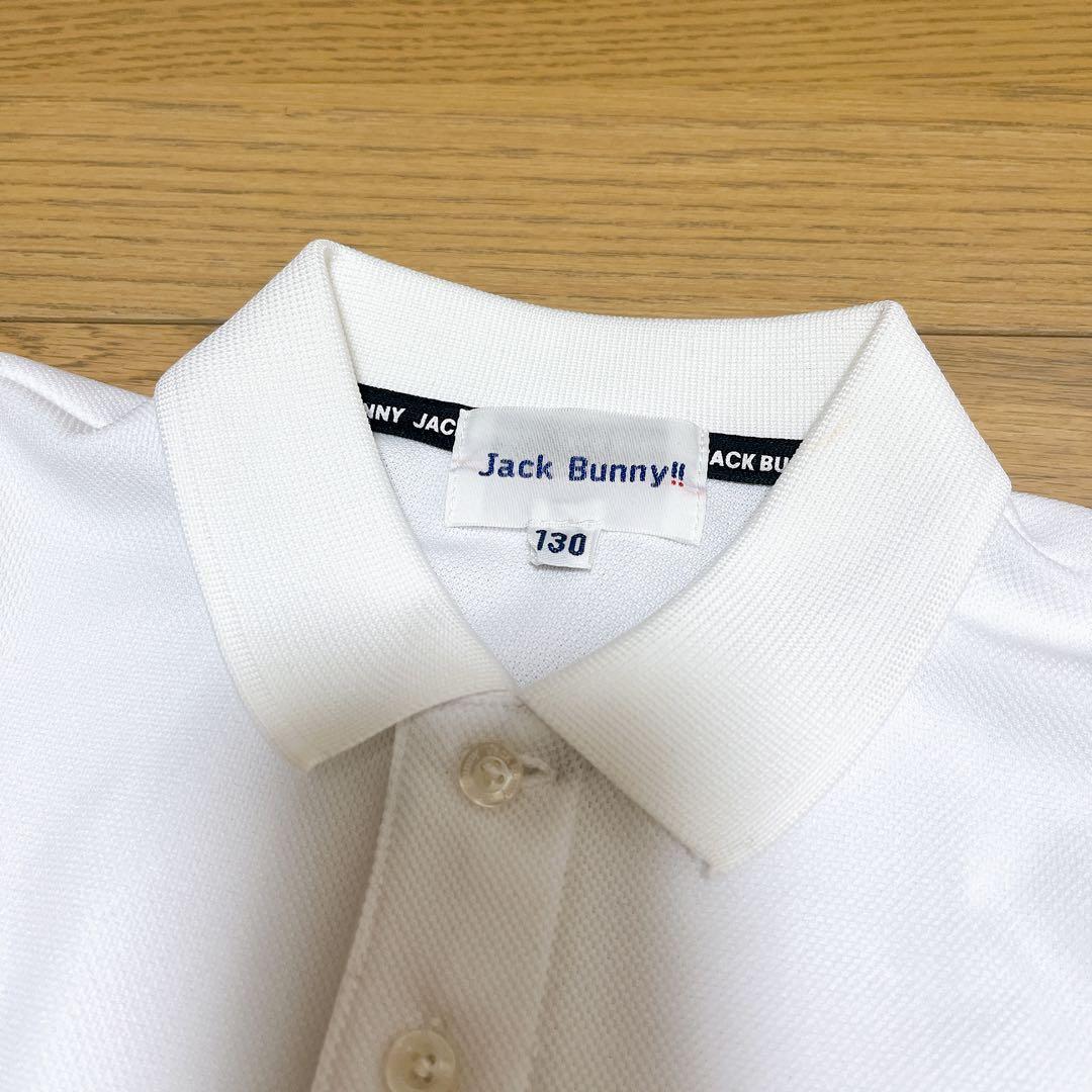 【新品未使用】セット　ジャックバニー　キッズ　130 ポロシャツ　パンツスカート