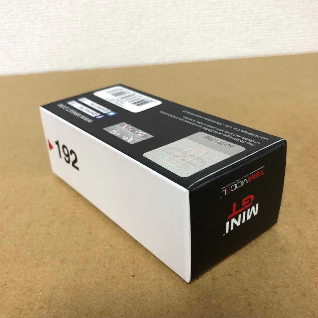 MINI GT ミニGT　LBWK　 M4　BABY BLUE