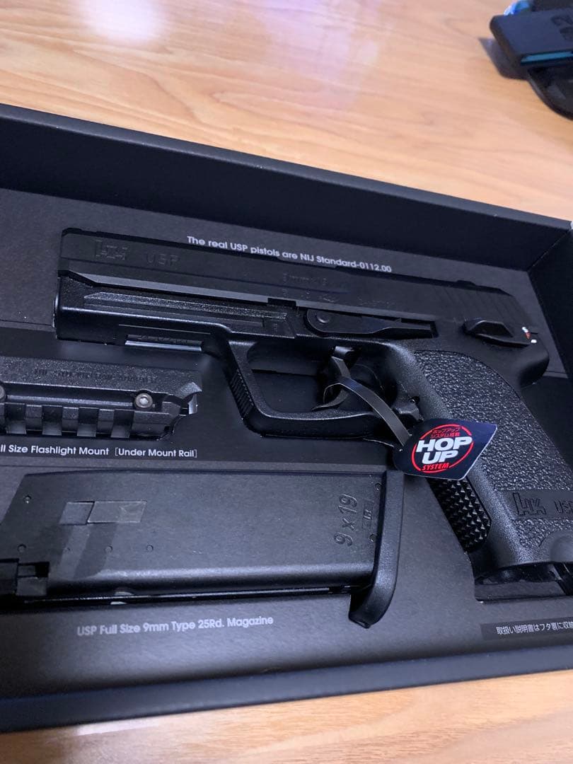 東京マルイ　USP ガスブローバック　フルサイズ 新品未使用