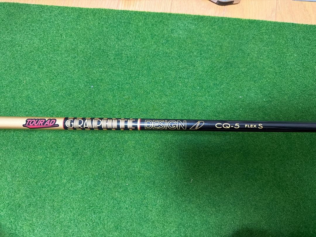 Cobra AERO JET 10.5° + TourAD CQ 5S