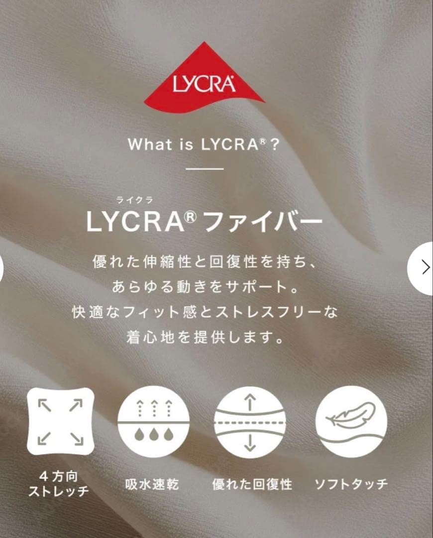 新品　Lサイズ　スカーラ　ペールイエロー クロスストラップ タンクトップ