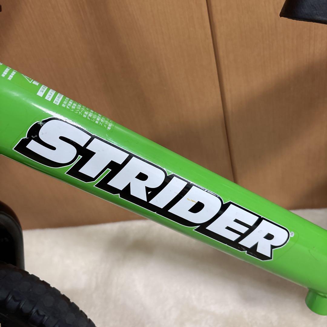 【美品】ストライダー　スポーツ STRIDER 12インチ　グリーン　日本正規品