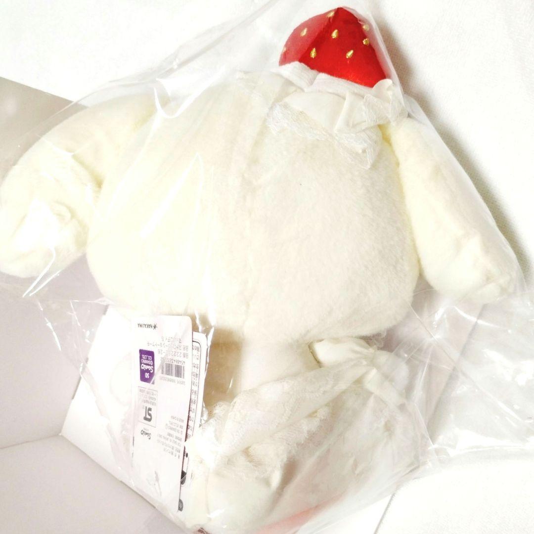 マイメロディ　ストロベリーショートケーキ　ぬいぐるみ