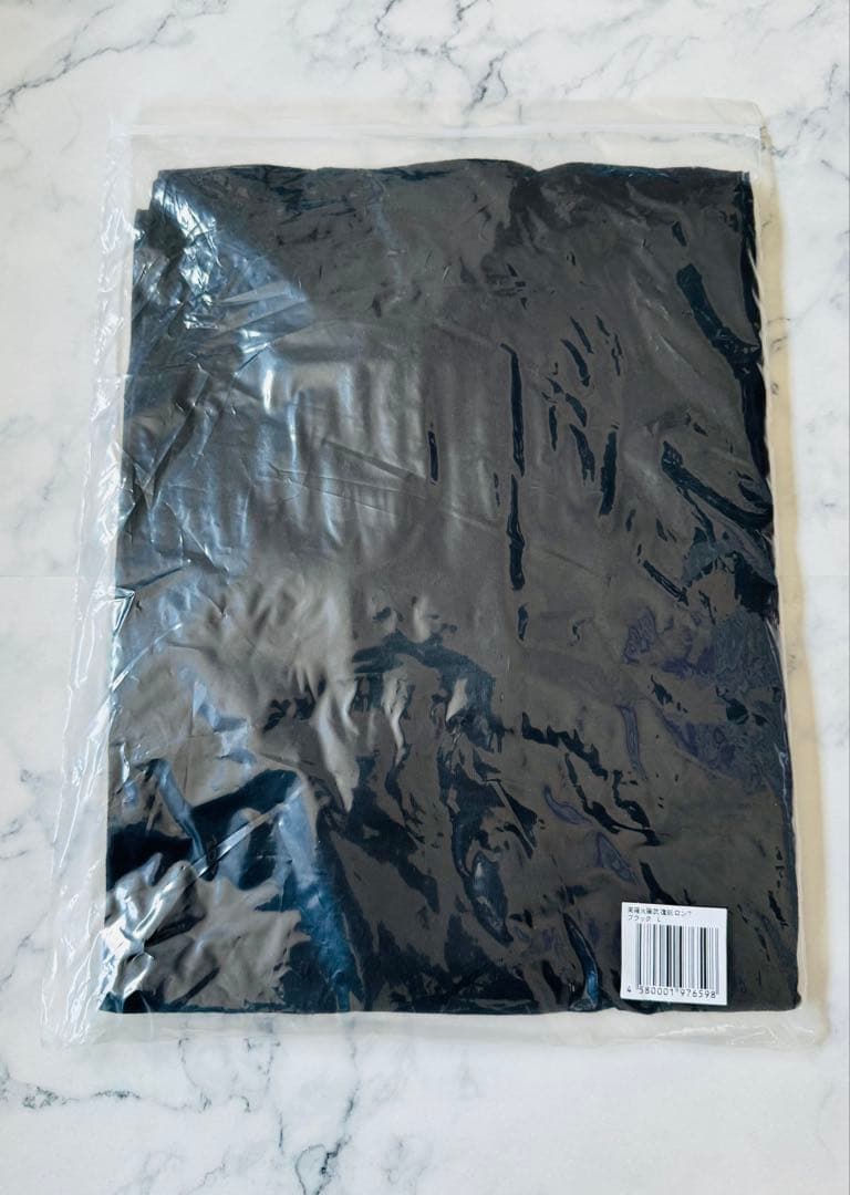 【希少】ずとまよ Re KKB LongTee Lサイズ