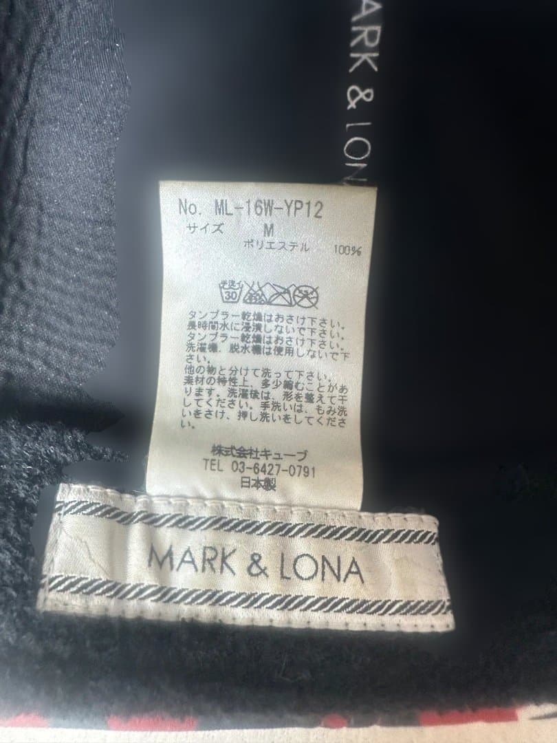 MARK & LONA レオパード柄キャップ