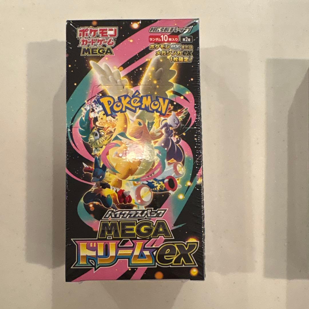 ポケモンカード MEGAドリームEX 3パックセット