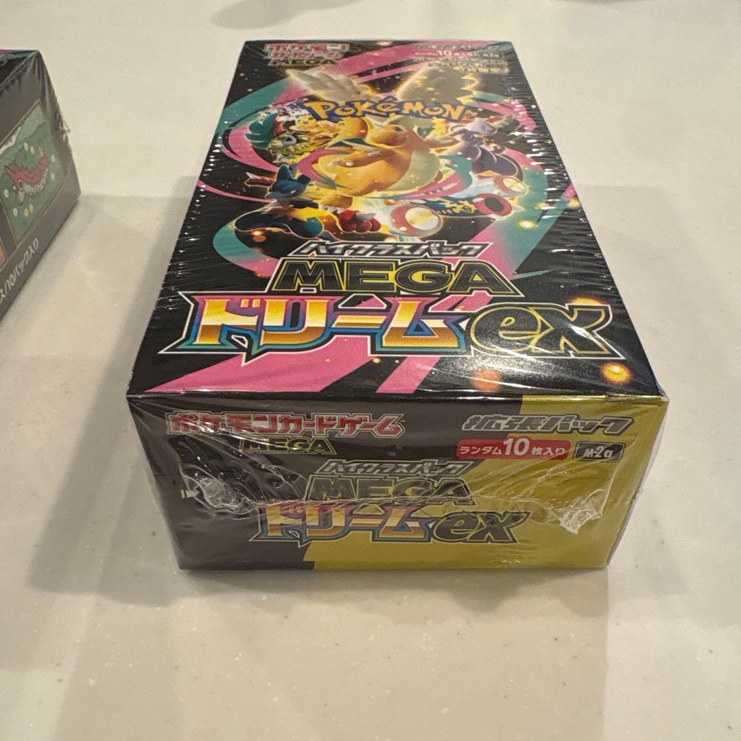 ポケモンカード MEGAドリームEX 3パックセット