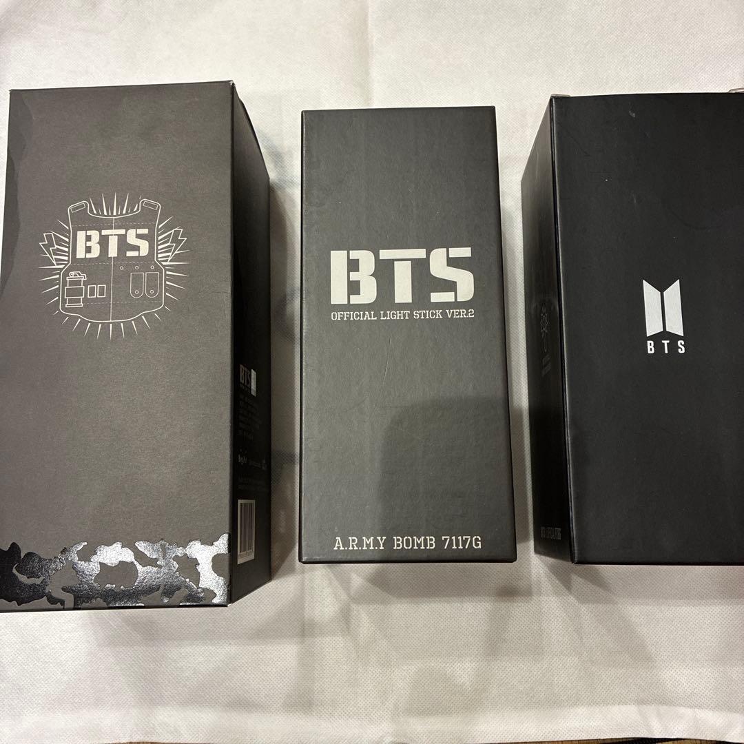 【レア】BTS OFFICIAL ペンライトver1.2.3セット　おまけ付き